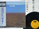JAN GARBAREK BOBO STENSON DANSERE ECM PAP-9042 Japan OBI VINYL LP