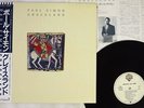 PAUL SIMON GRACELAND WARNER P-13311 Japan OBI VINYL LP