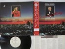 FRANK SINATRA L.A. IS MY LADY WARNER P-13027 Japan OBI VINYL LP