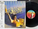 SUPERTRAMP BREAKFAST IN AMERICA A&M RECORDS AMP-6034 Japan OBI VINYL LP