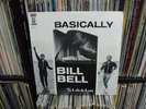 Bill Bell To Life & Love Rare Funk/Soul LP 1979 Factory Sealed No Saw Mark M-