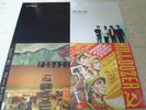 Fugazi, Killdozer, 90 Day Men, Litmus, Southern Records, Postrock, Vinyl