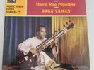 USTAD VILAYAT KHAN Sitar Indian Raga Classical Vinyl LP ASD 2425 1968 Psych/prog