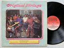 ORIGINAL STRINGS same SURINAM NEW WAVE MODERN SOUL UNKNOWN hear