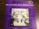 RAFAEL CARABALLO santero moderno JIBARITO GUAGUANCO LATIN LP RARE