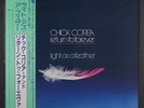 CHICK COREA & RETURN TO FOREVER: Light As A Feather LP (Japan, OBI w/ sm crease