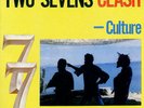 CULTURE - Two Sevens Clash LP - ROOTS REGGAE CLASSIC - Joe Gibbs VINYL RECORD