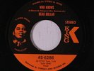 BEAU DOLLAR & COINS: Who Knows / Where The Soul Trees Grow 45 Funk