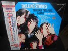 LP  Rolling Stones ?– Through The Past, Darkly  Big Hits Vol.2  JAPAN  OBI  MINT
