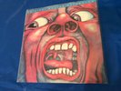 MFSL - King Crimson - In the Court of the Crimson King - Mint