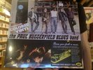 Paul Butterfield Blues Band s/t LP sealed colored vinyl reissue Sundazed