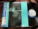 DIZZY REECE BLUES IN TRINITY BLUE NOTE BNST 84006 OBI STEREO Japan Vinyl LP