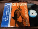 HORACE SILVER ART BLAKEY SABU BLUE NOTE GXK 8027 OBI MONO Japan Vinyl LP