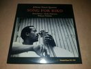 Johnny Dyani Quartet - Song for Biko ( Vinyl )