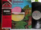 HAWKWIND WARRIOR ON THE EDGE OF TIME JAPAN OBI NM Motörhead Lemmy Moorcock