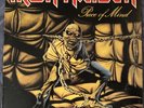 IRON MAIDEN Piece Of Mind ST12274 Sterling LP Vinyl VG+ Cover VG