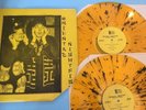 Paul Mccartney Oriental Nightfish LP RARE Splatter Color Vinyl NM- Beatles Wings
