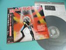 IRON MAIDEN 12