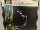 JPN LP+Obi Yuji Takahashi Plays Xenakis And Messiaen  John Cage Free Shipping