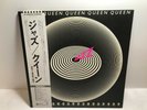 QUEEN - JAZZ -  LP JAPAN w/OBI EX+ poster?rare