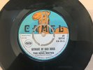 BEWARE OF BAD DOGS / SHORT CUT / THE SOUL MATES, BOSS SKINHEAD REGGAE 45 HEAR