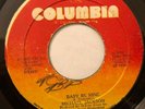 MICHAEL JACKSON - Baby Be Mine / Human Nature - RARE JAMAICA 45