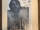 JAMES PAUL MCCARTNEY VINYL TRADE MARK OF QUALITY R19 TMOQ Beatles Record EX/VG+