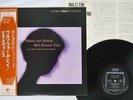 BILL EVANS TRIO WALTZ FOR DEBBY RIVERSIDE SMJ-6118 Japan OBI VINYL LP