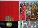 BEATLES SGT.PEPPER'S LONELY HEARTS CLUB BAND APPLE EAS-80558 Japan OBI VINYL LP