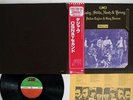 CROSBY,STILLS,NASH&YOUNG DEJA VU ATLANTIC P-6366A Japan OBI VINYL LP