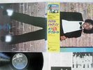 MICHAEL JACKSON OFF THE WALL EPIC 25 3P-149 Japan OBI VINYL LP