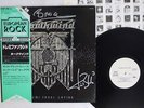 HAWKWIND DOLEMI FASOL LATIDO LIBERTY K22P-246 Japan OBI PROMO VINYL LP