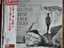 AUDIOPHILE VENUS JAPAN New York TRIO 