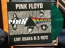 PINK FLOYD LP LIVE OSAKA