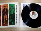 The Jam - The Gift - LP Vinyl Album Record Punk Mod Weller Town Called Malice