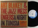 ART BLAKEY/THE JAZZ MESSENGERS Night In Tunisia BLUE NOTE 2XLP NM 45rpm ltd ed