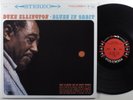 DUKE ELLINGTON Blues In Orbit COLUMBIA LP NM 200g classic records