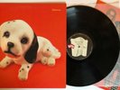 Bettie Serveert - Palomine - Rare 1992 US 1st Press (NM) Ultrasonic Clean