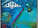 *** ONENESS OF JUJU  SPACE / JUNGLE / LUV *** on Black Fire Records