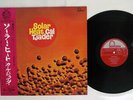 CAL TJADER SOLAR HEAT FONTANA FOX-7018 Japan OBI PROMO VINYL LP