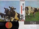 PINK FLOYD ATOM HEART MOTHER EMI EMS-80320 Japan OBI VINYL LP