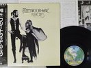 FLEETWOOD MAC RUMOURS WARNER P-10233W Japan OBI VINYL LP