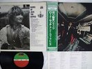 LORD SUTCH &HEAVY FRIENDS HANDS OF JACK THE RIPPER ATLANTIC P-4722A Japan OBI LP