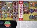 KING CRIMSON LIZARD ATLANTIC P-8049A Japan OBI VINYL LP