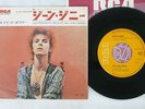 DAVID BOWIE JIEAN GENIE RCA SS-2235 Japan VINYL 7