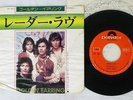 GOLDEN EARRING RADAR LOVE POLYDOR DP 1951 Japan VINYL 7