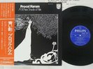 PROCOL HARUM A WHITER SHADE OF PALE PHILIPS RJ-7171 Japan OBI VINYL LP