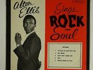 Alton Ellis 