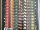 Graham Parker Rumour Stick To Me SEALED LP Vinyl Record
