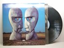 PINK FLOYD THE DIVISION BELL EMI UK 828 984 1 BELLO (1ST UK EDITION)